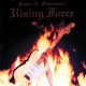 Yngwie Malmsteen - Rising Force - Vinyl Schallplatte